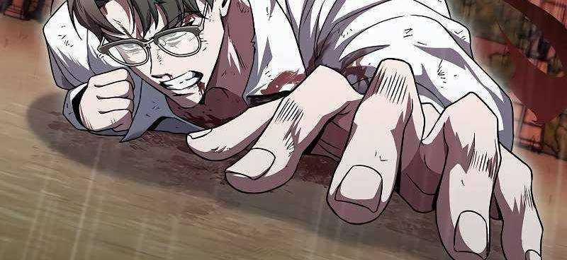 Shipper Đến Từ Murim 54 trang 122