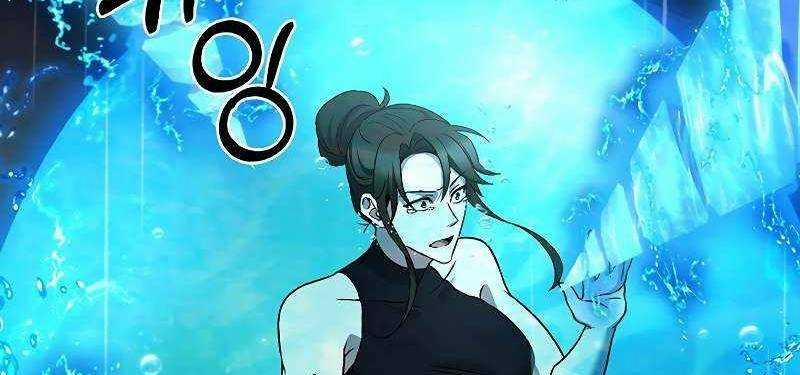 Shipper Đến Từ Murim 54 trang 162