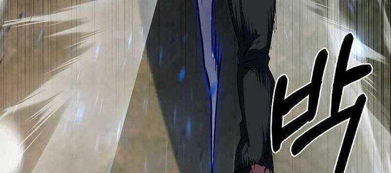 Shipper Đến Từ Murim 54 trang 298