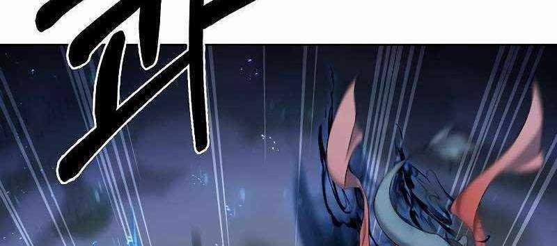 Shipper Đến Từ Murim 54 trang 316