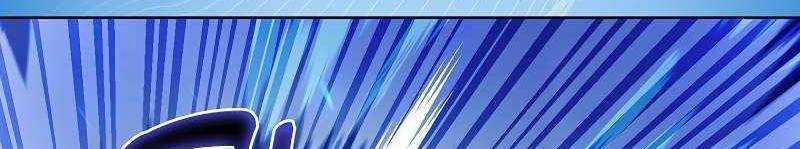 Shipper Đến Từ Murim 54 trang 375