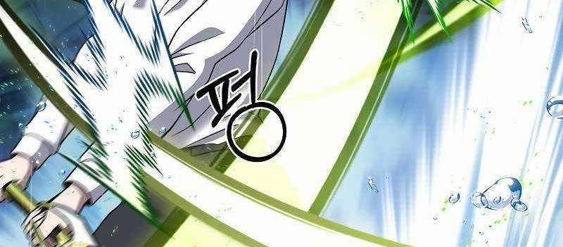 Shipper Đến Từ Murim 54 trang 63