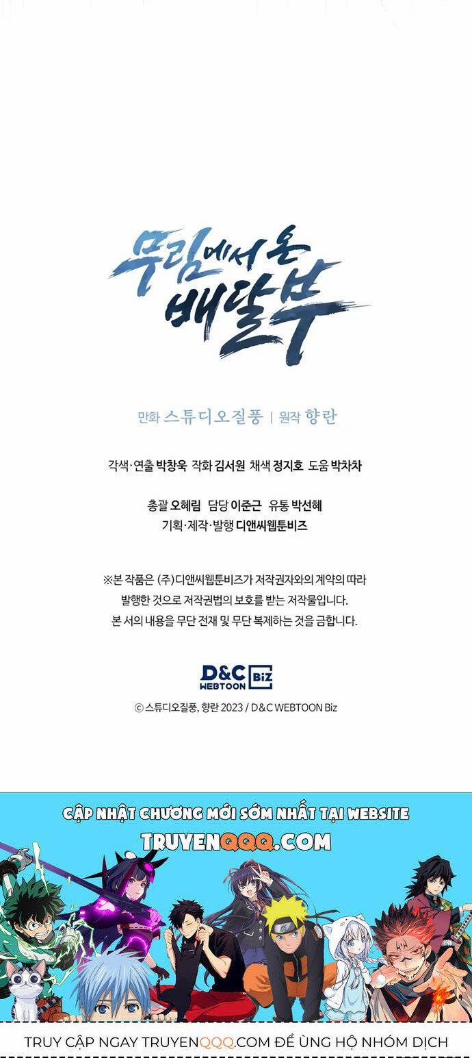 Shipper Đến Từ Murim 60 trang 39