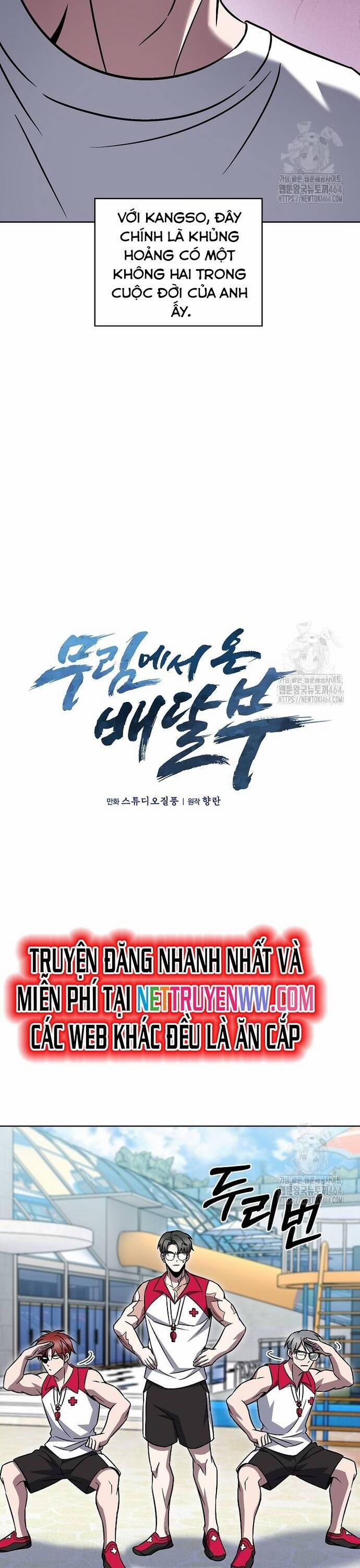 Shipper Đến Từ Murim 63 trang 7