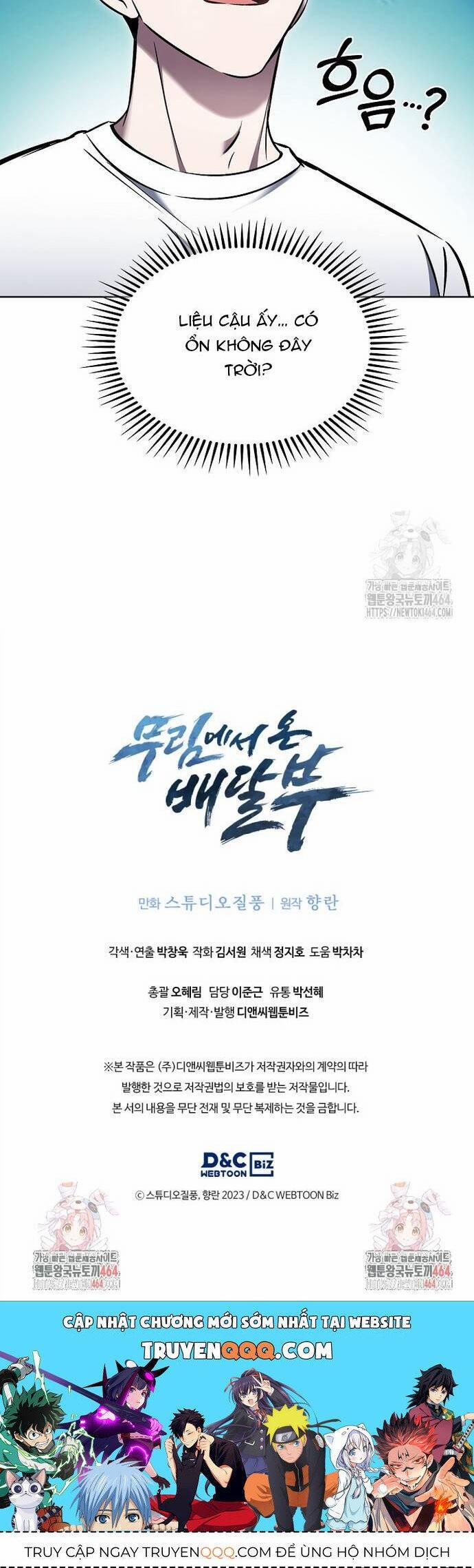 Shipper Đến Từ Murim 65 trang 41