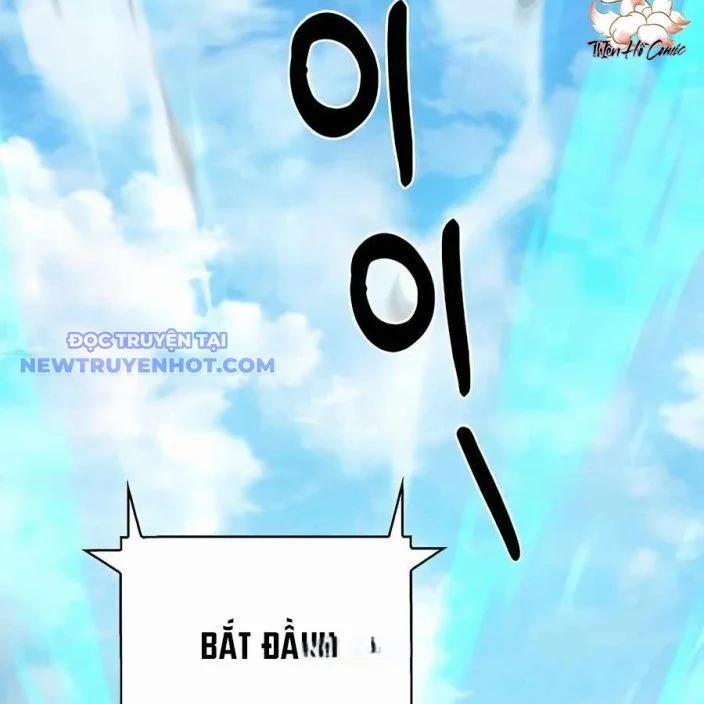 Shipper Đến Từ Murim 66 trang 62