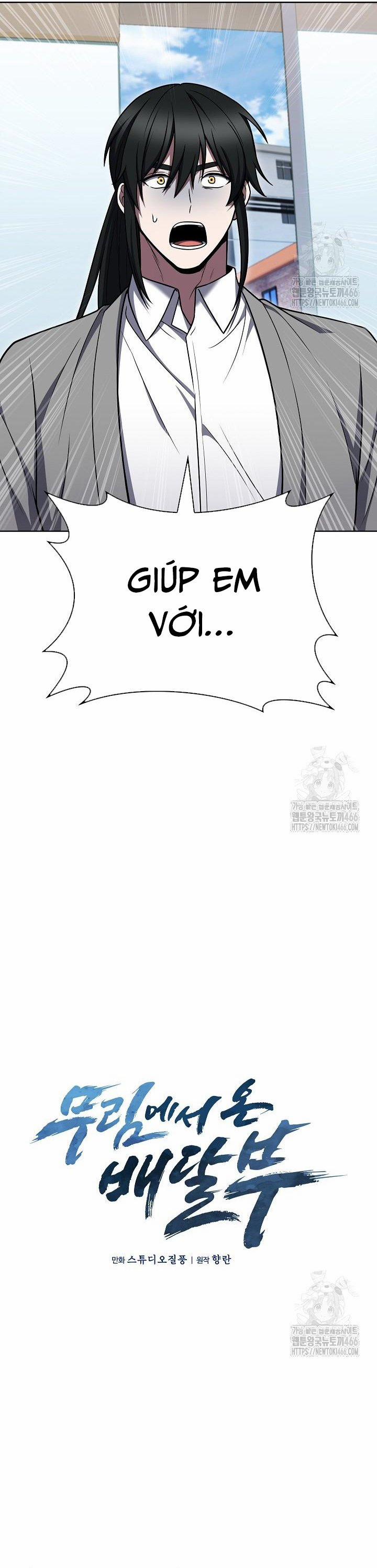 Shipper Đến Từ Murim 67 trang 7