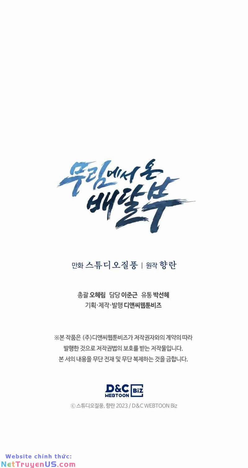 Shipper Đến Từ Murim 7 trang 71