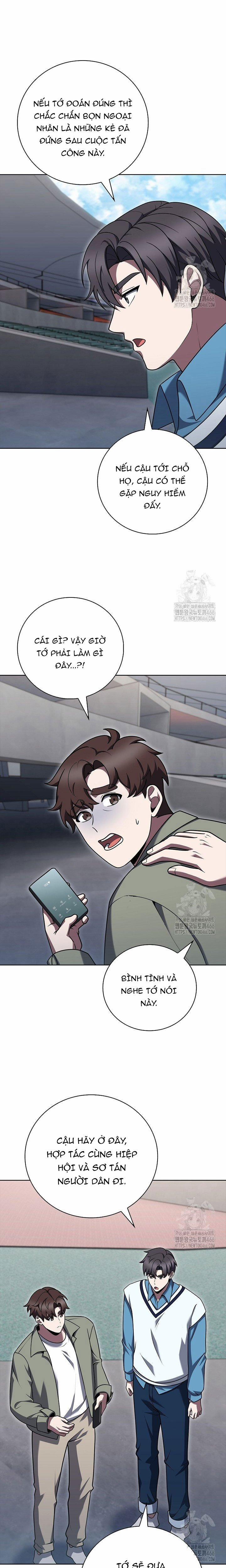 Shipper Đến Từ Murim 71 trang 14