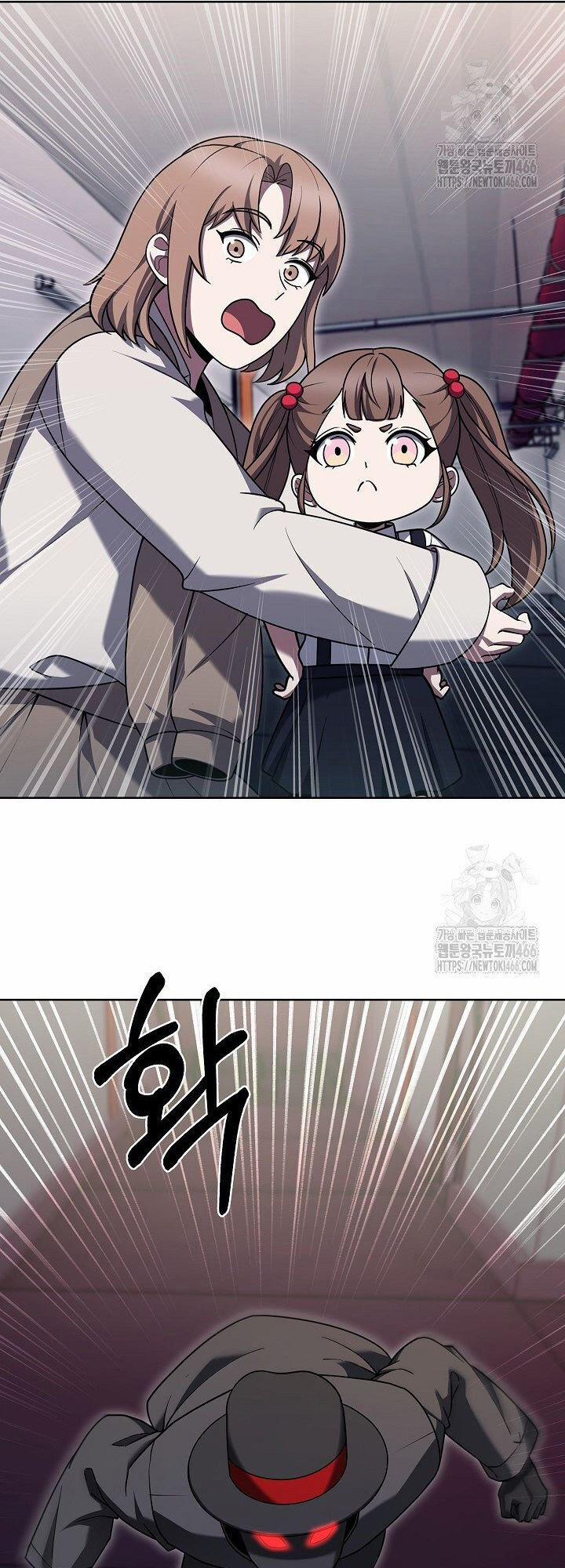 Shipper Đến Từ Murim 72 trang 14