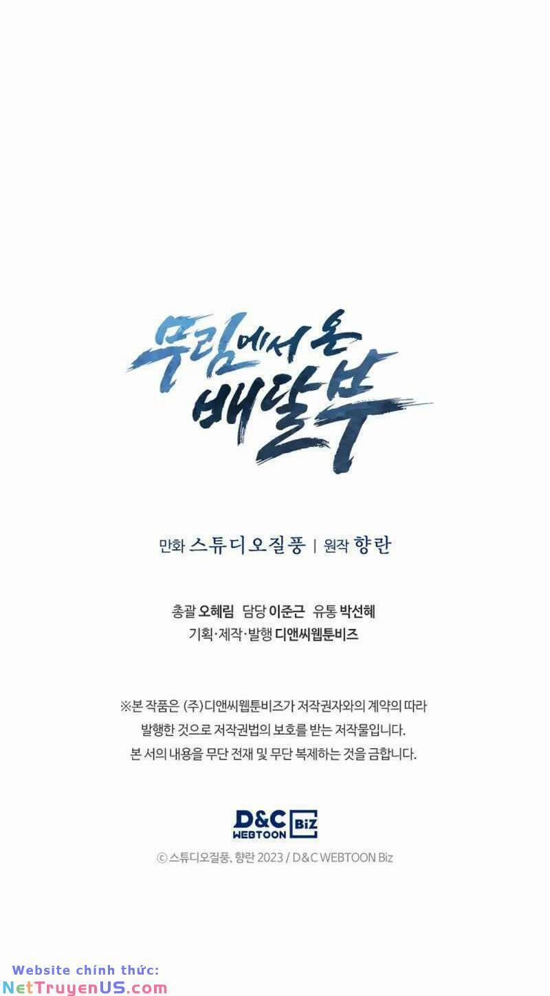 Shipper Đến Từ Murim 9 trang 66