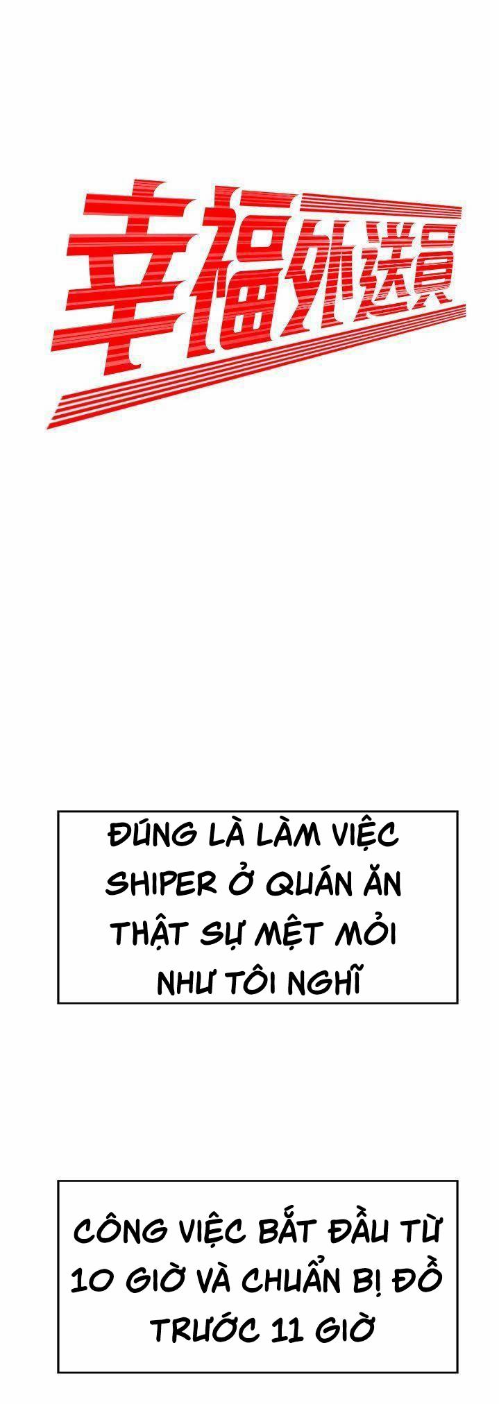 Shipper May Mắn 1 trang 17