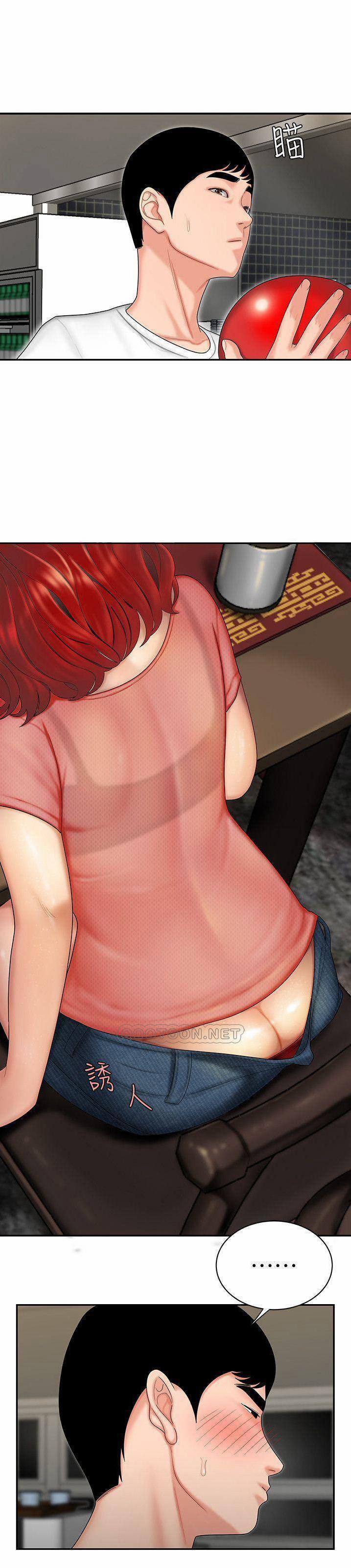 Shipper May Mắn 1 trang 23