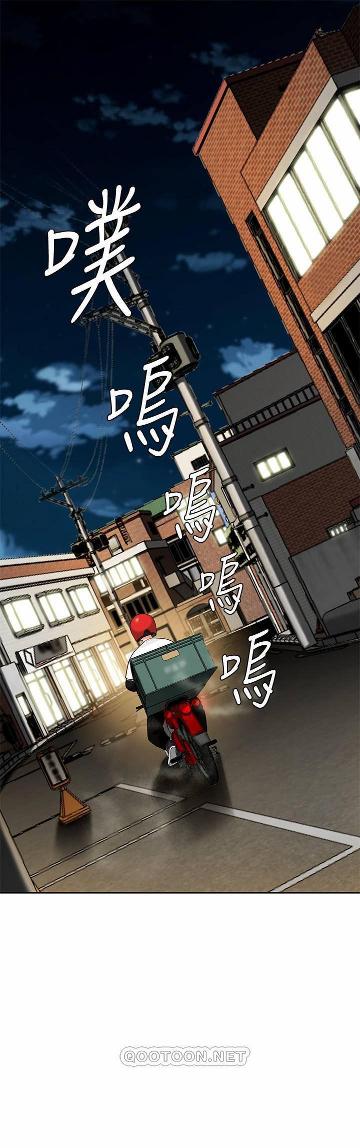 Shipper May Mắn 6 trang 33