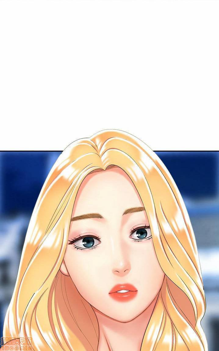 Shipper May Mắn 7 trang 39