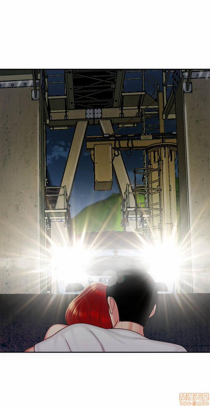 Shipper May Mắn 8 trang 37