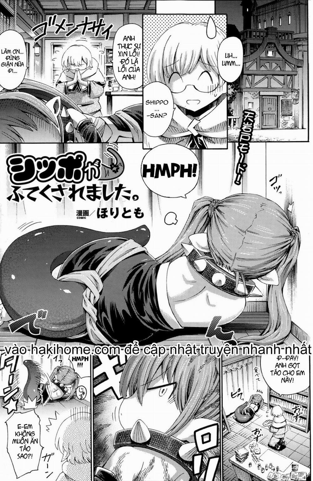 Shippo Ga Futekusaremashita Oneshot trang 1