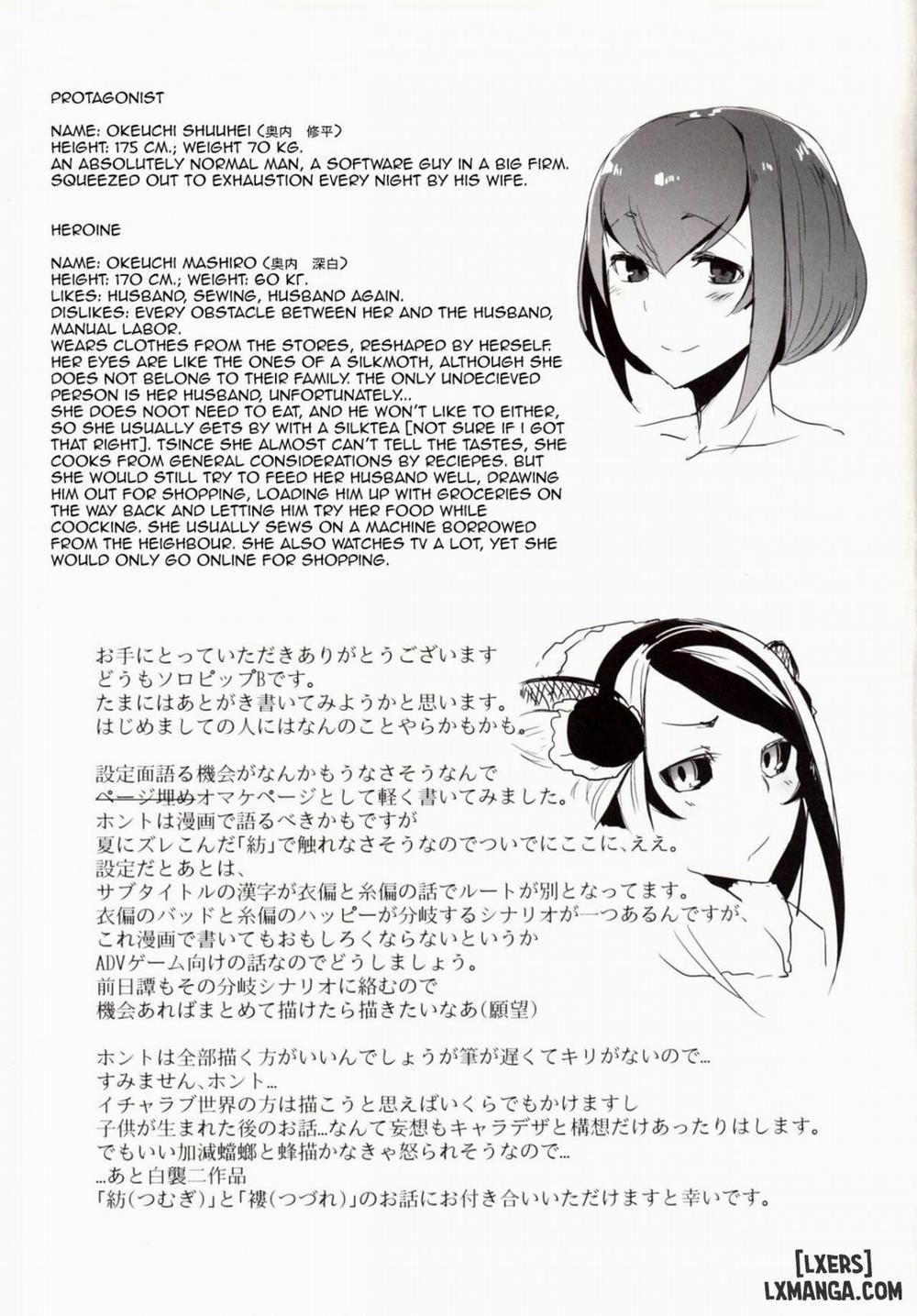 Shiragasane - Zen - Tan Oneshot trang 27