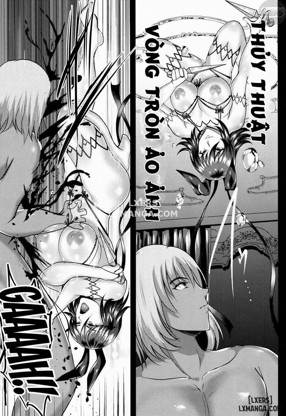 Shiranui's Impregnation 1 trang 27