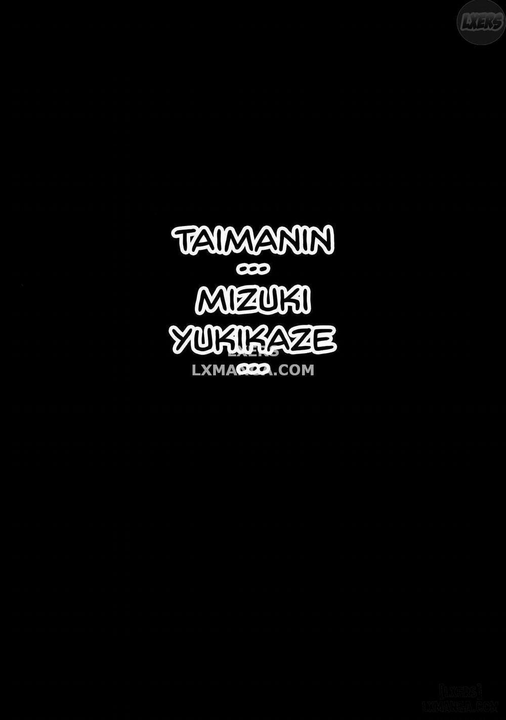 Shiranui's Impregnation 1 trang 69