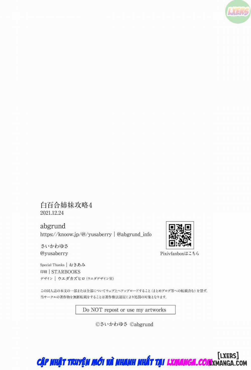 Shirayuri Sanshimai Kouryaku 4 END trang 56