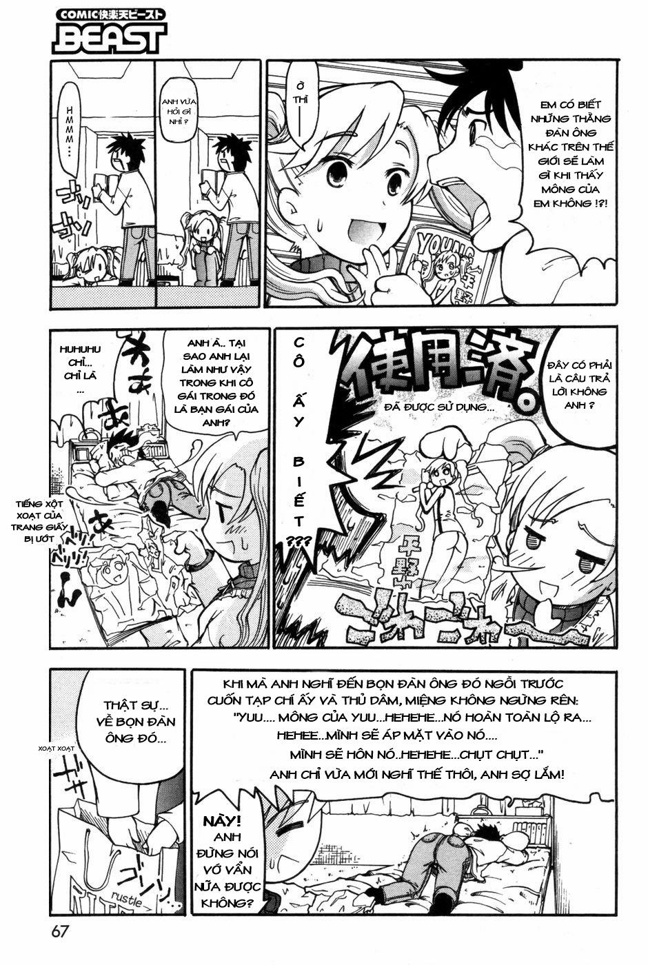 Shirisugita Naka! Oneshot trang 3