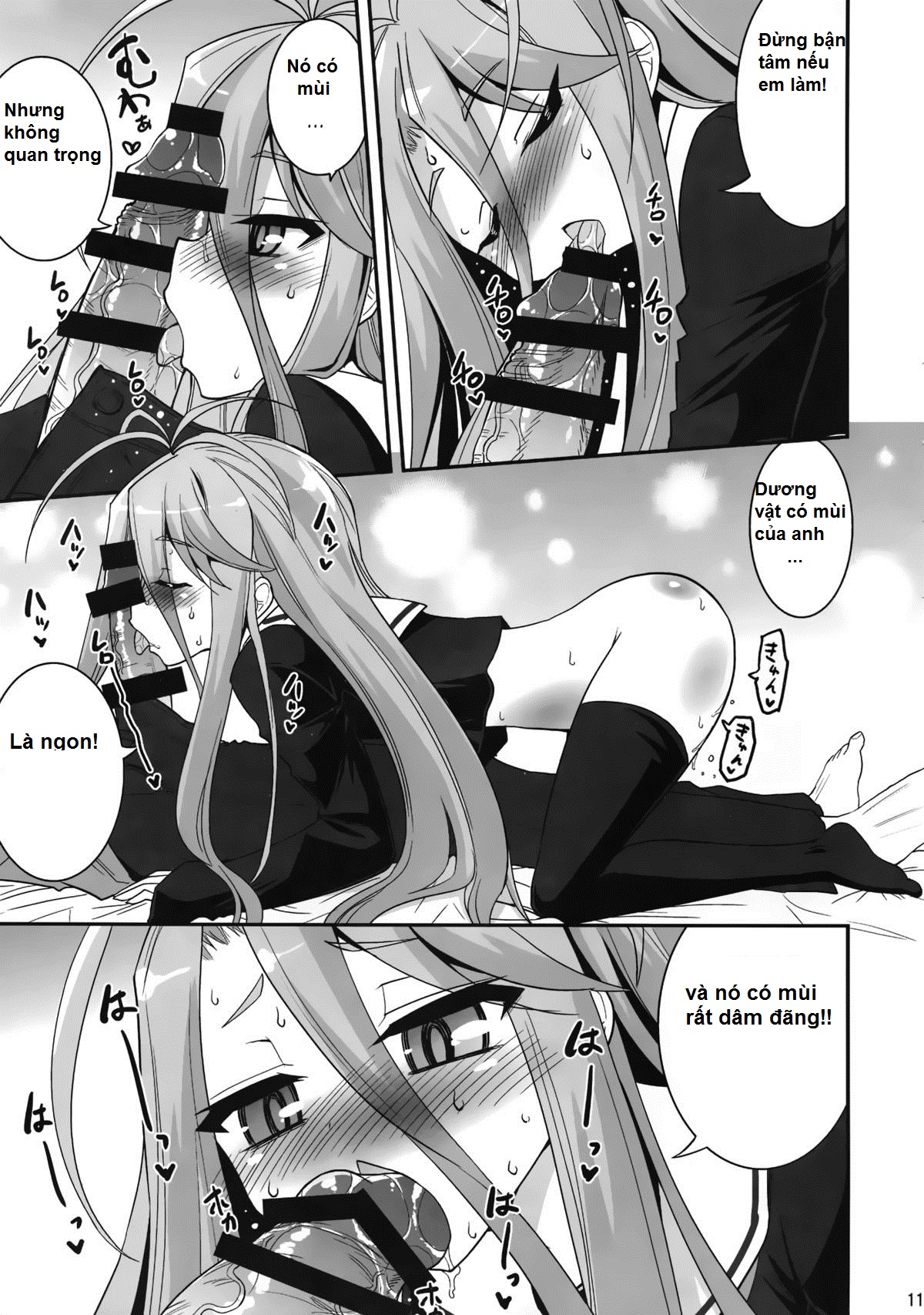 Shiro-Chan Assaults The Sleeping (No Game No Life) Oneshot trang 9