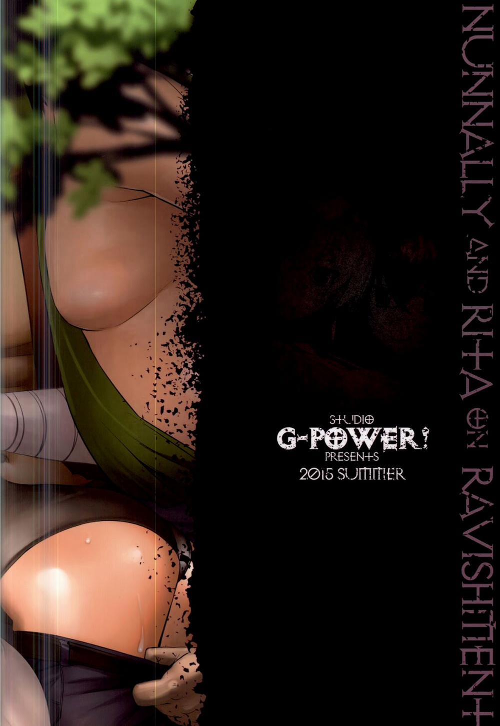 Shiro To Kage No Okugai Yuugi (Sennen Sensou Aigis) Oneshot trang 24