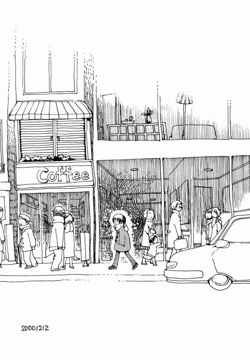 Shiroi Kumo 2 trang 11