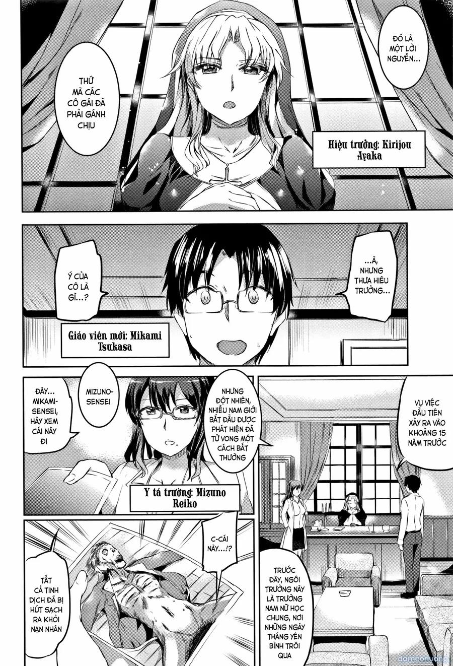 Shirushi 1 trang 16