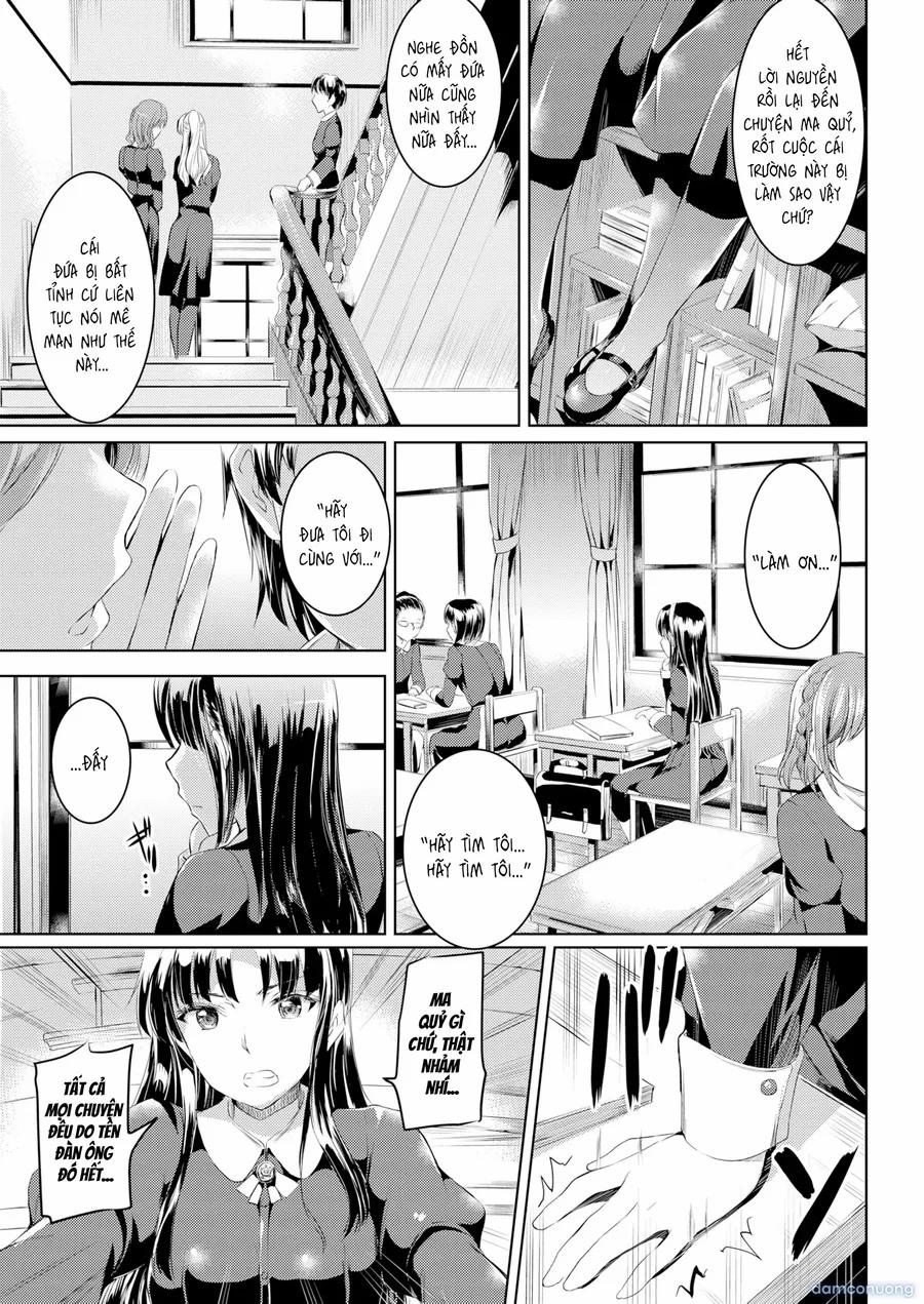 Shirushi 2 trang 19