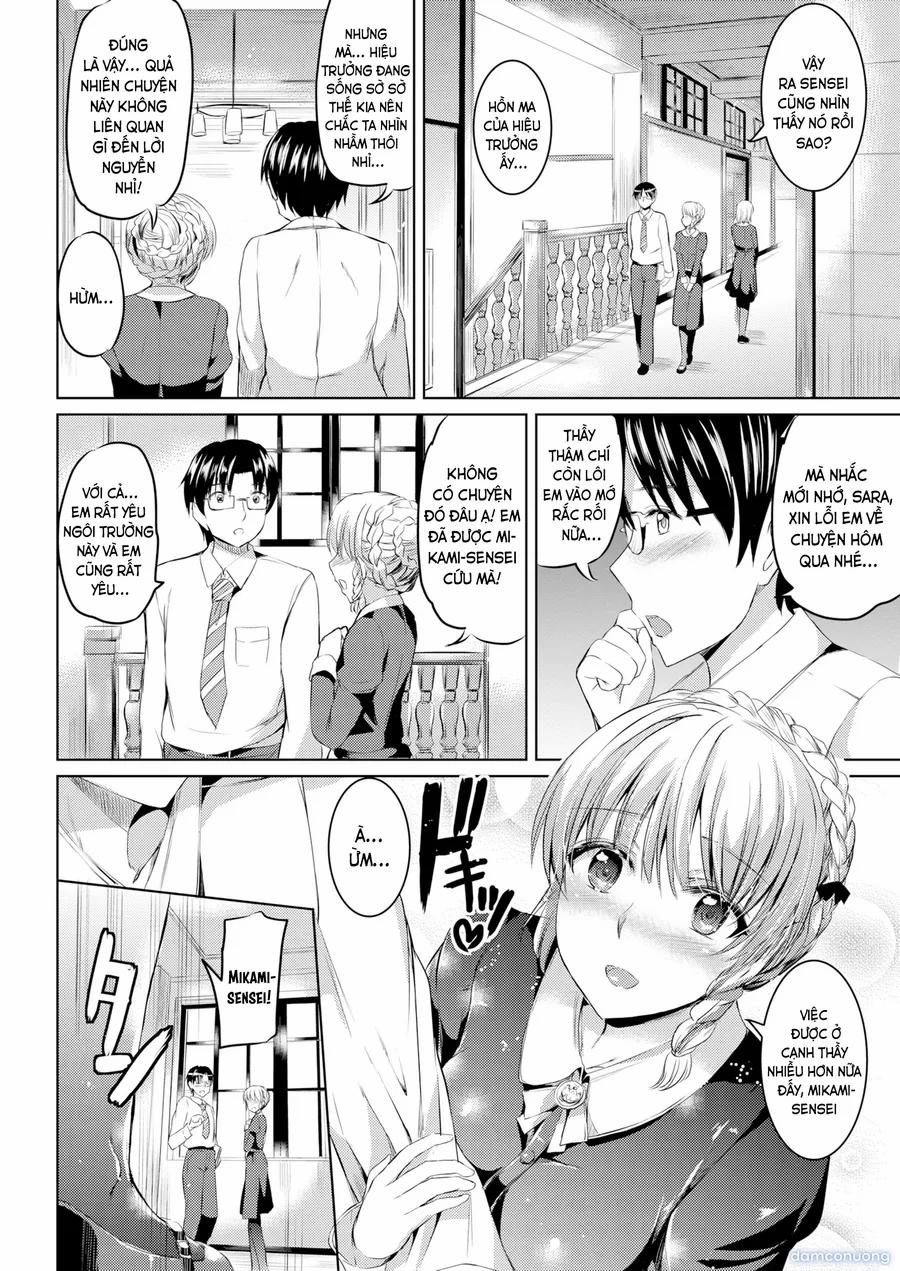 Shirushi 2 trang 20