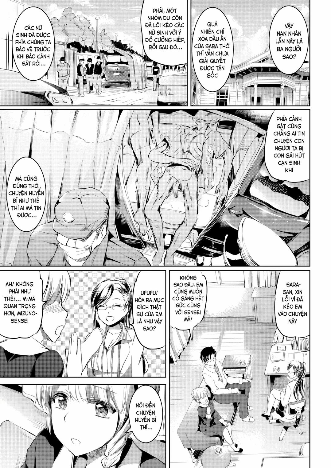 Shirushi 3 trang 5