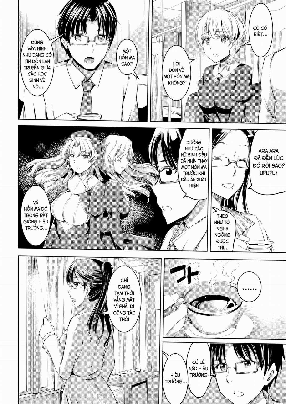 Shirushi 3 trang 6