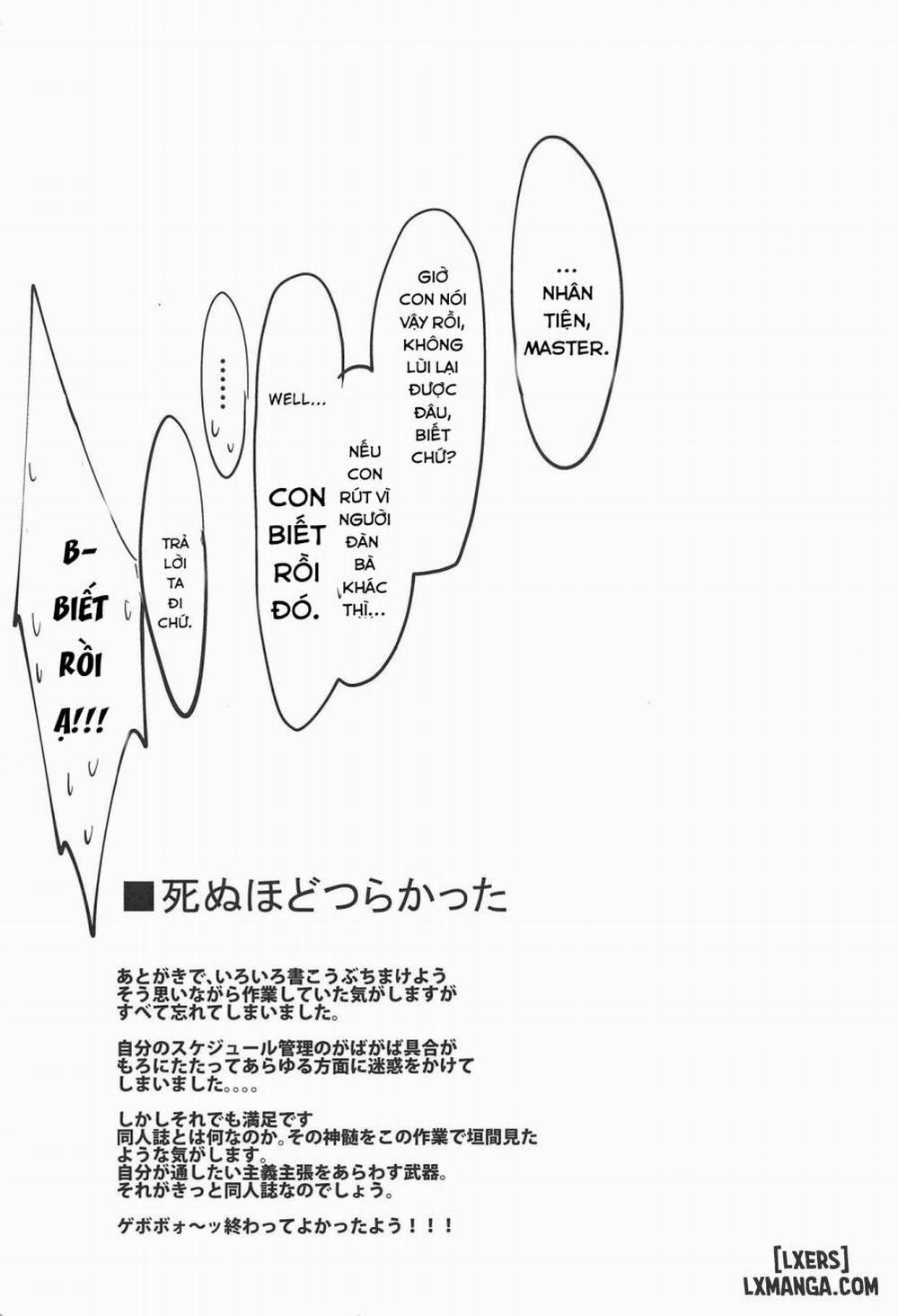 Shishou Kizuna Max Oneshot trang 25