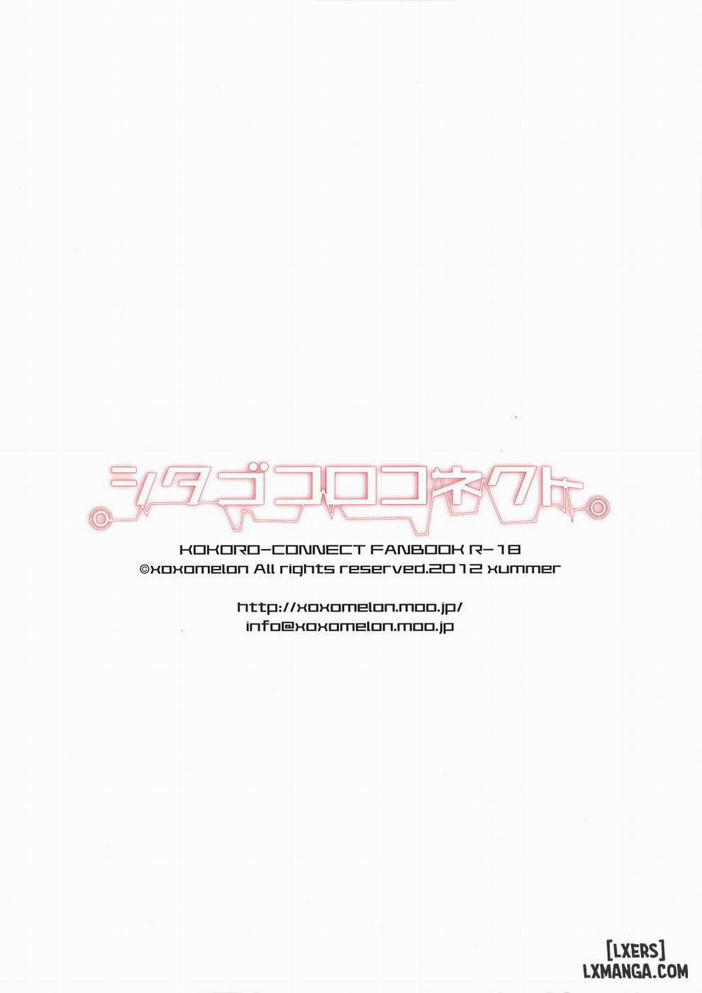 Shitagokoro Connect Oneshot trang 20