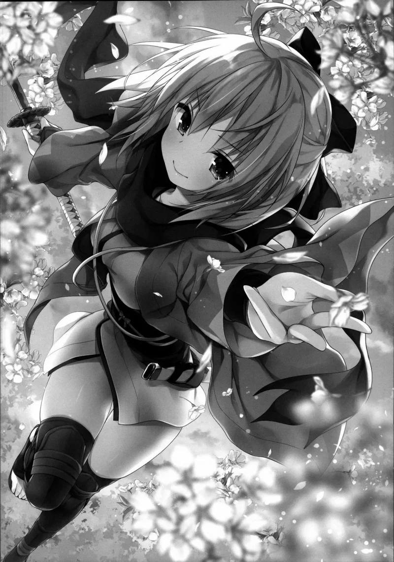 Shitataru 1 trang 12