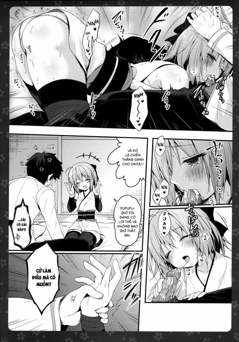 Shitataru 1 trang 6
