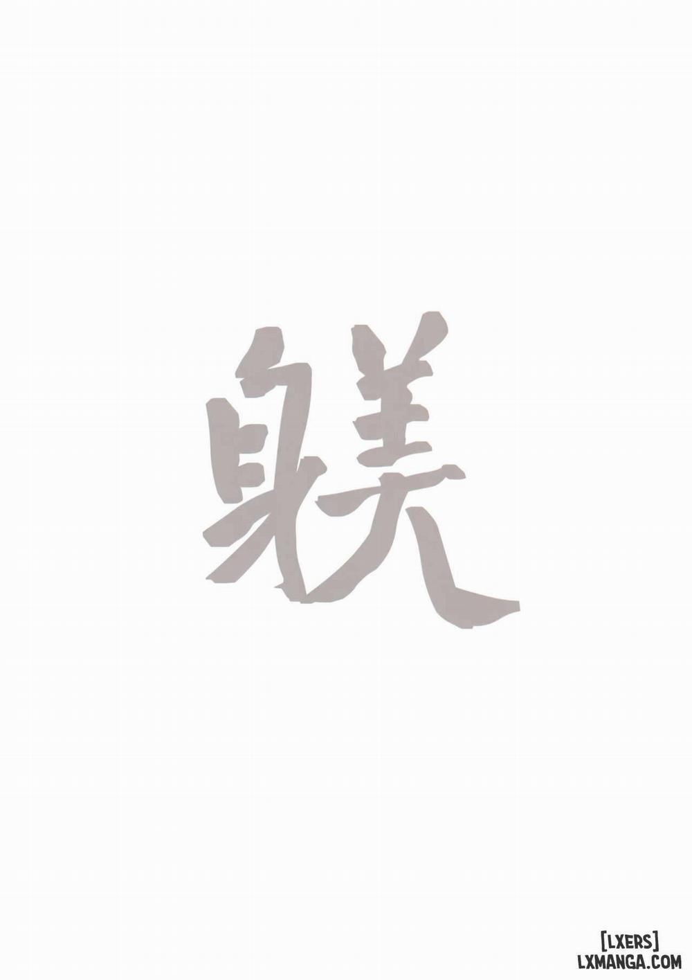 SHITSUKE IROIRO Oneshot trang 1