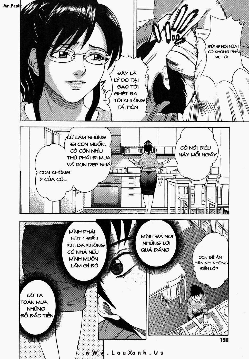 Shitsuraku Aroma Oneshot trang 1