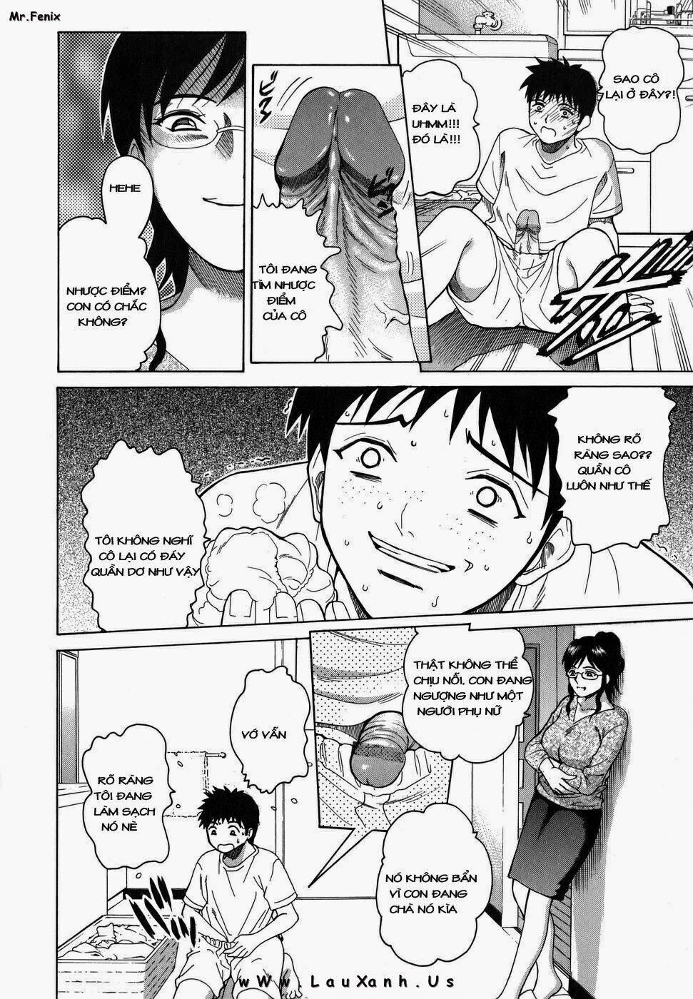 Shitsuraku Aroma Oneshot trang 5