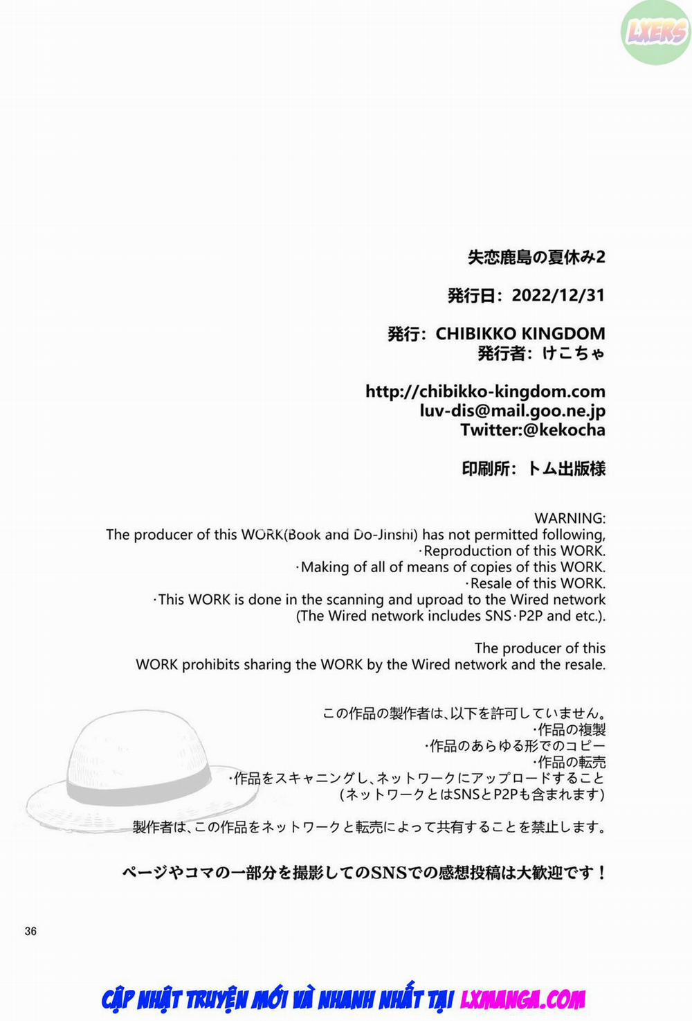 Shitsuren Kashima no Natsuyasumi 2 0 [END] trang 35