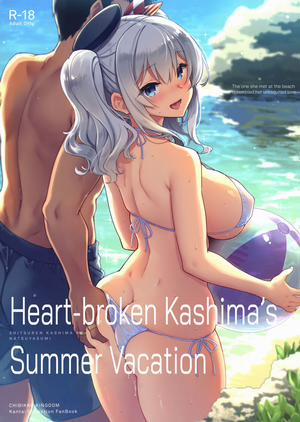 Đọc truyện tranh Shitsuren Kashima no Natsuyasumi