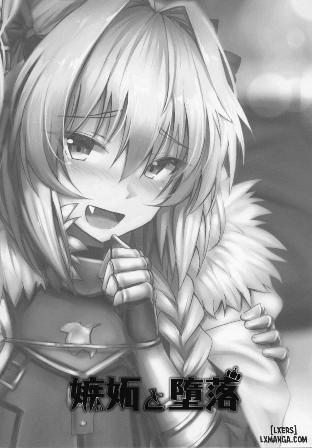 Shitto to Daraku Oneshot trang 1