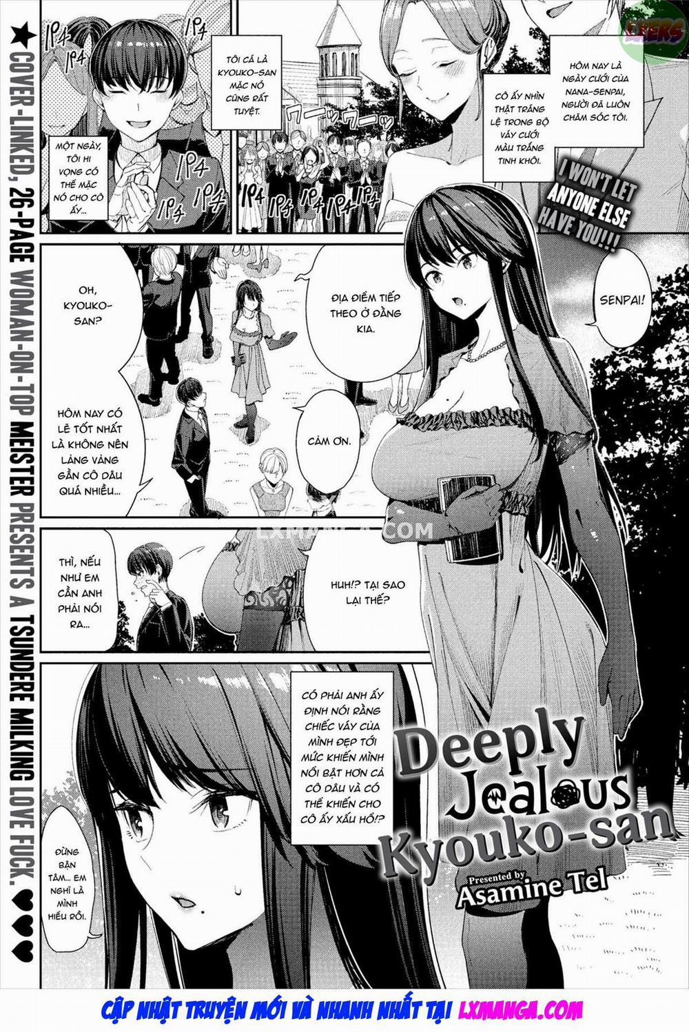 Shittobukai Kyoko-san Oneshot trang 1