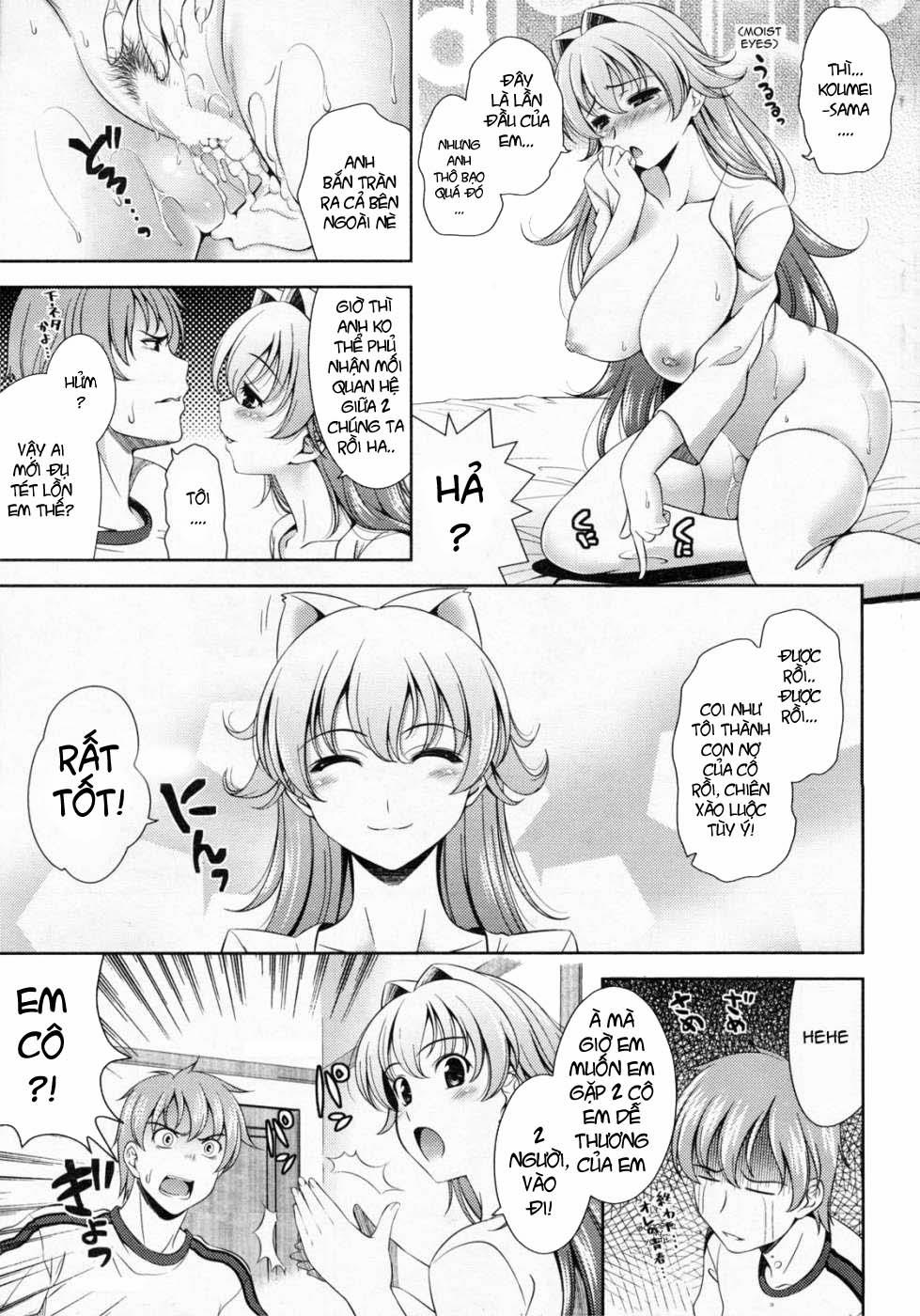 Shocking Pink! (Romance Of The Three Kingdoms) 2 trang 25