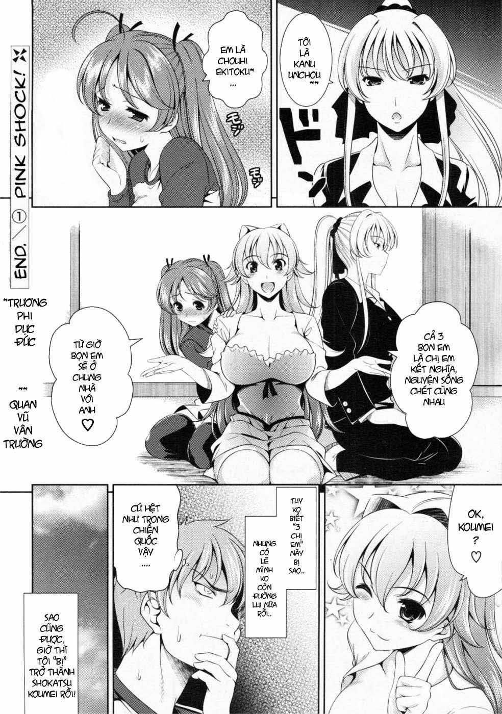 Shocking Pink! (Romance Of The Three Kingdoms) 2 trang 26