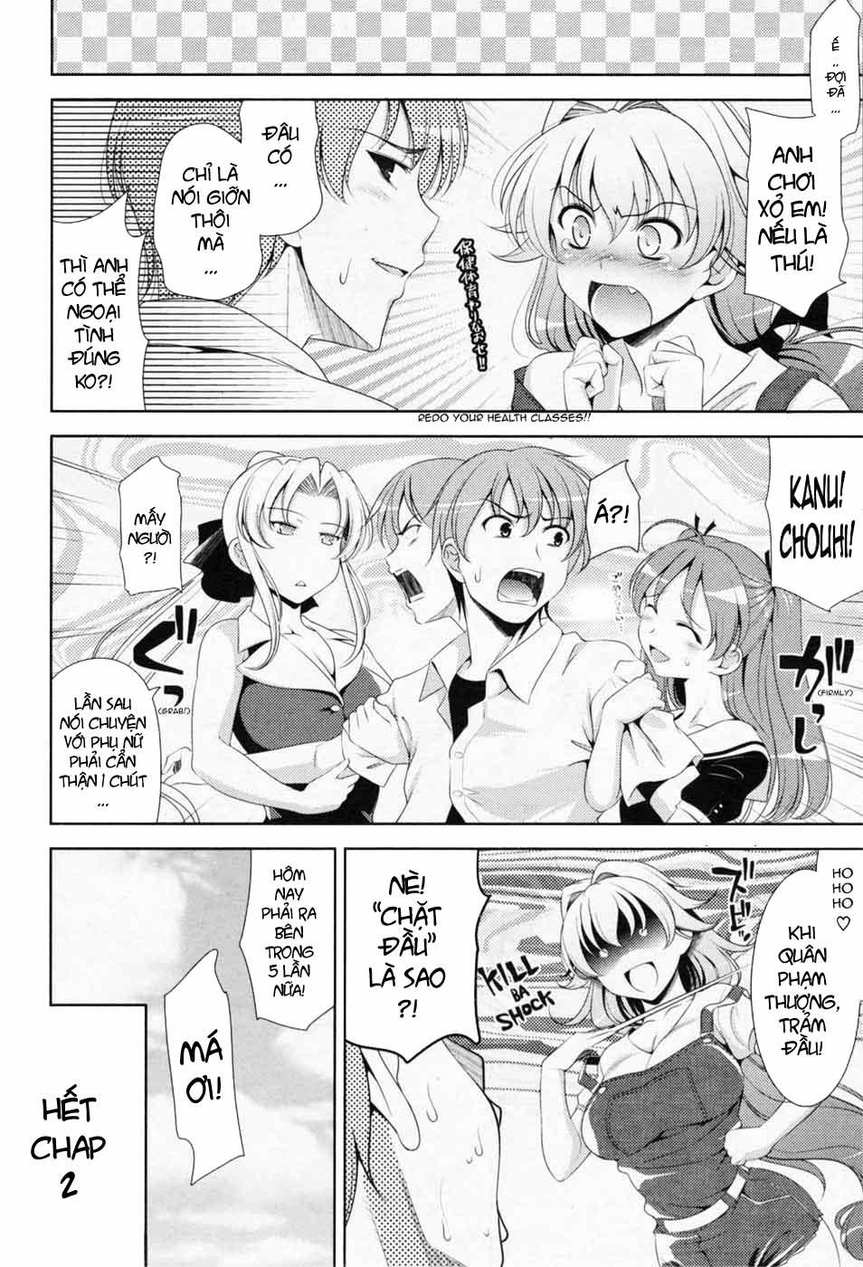 Shocking Pink! (Romance Of The Three Kingdoms) 3 trang 15