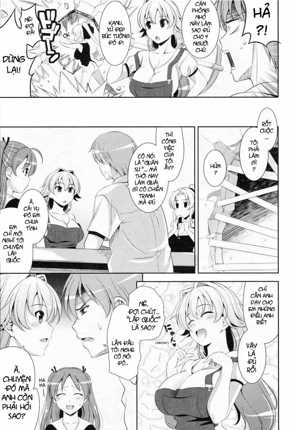 Shocking Pink! (Romance Of The Three Kingdoms) 3 trang 2