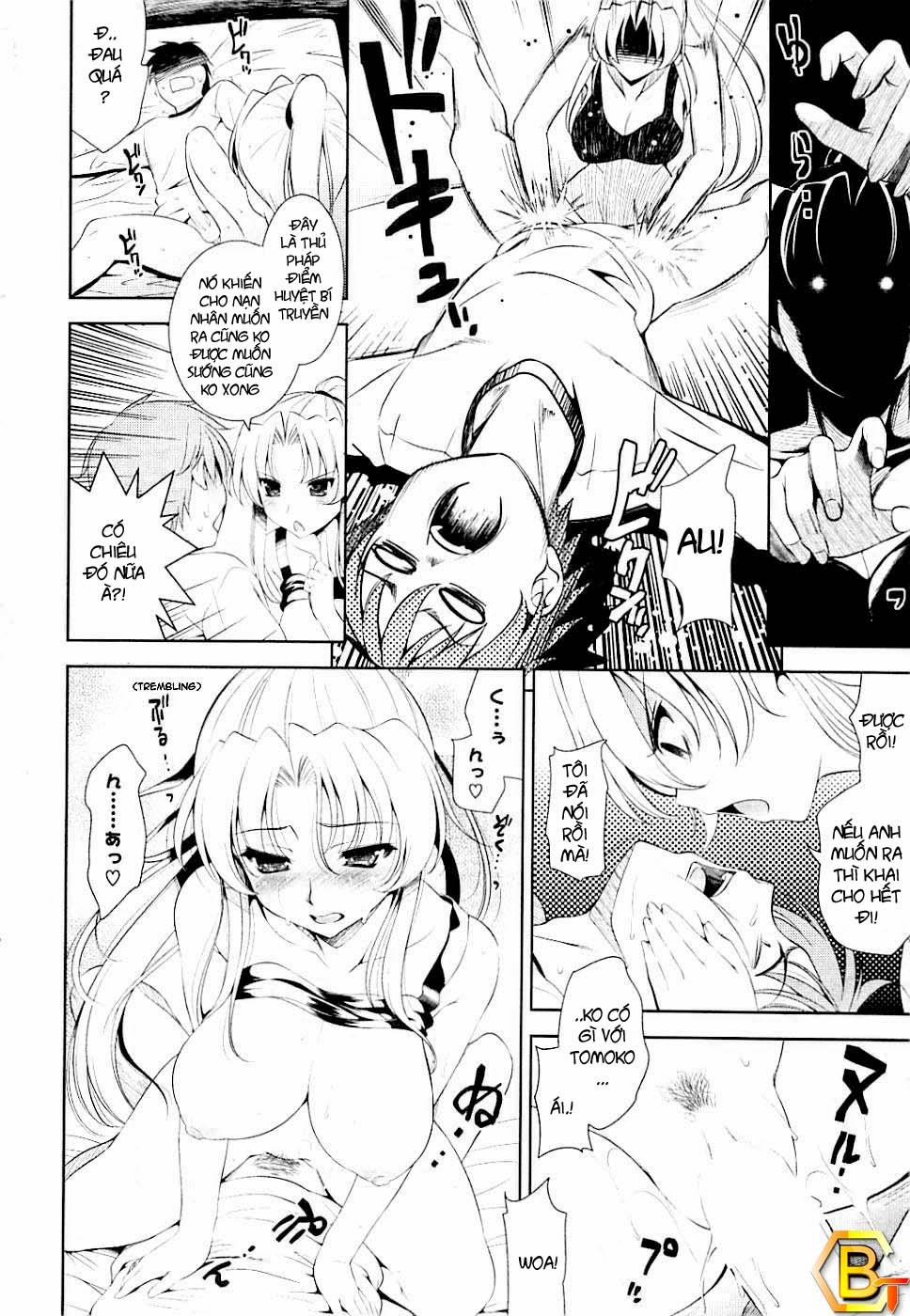 Shocking Pink! (Romance Of The Three Kingdoms) 8 trang 11